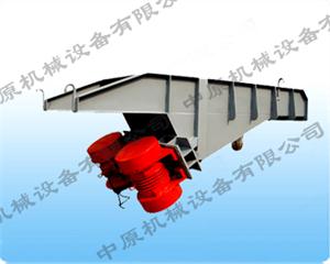 GZG固定式電機(jī)振動(dòng)給料機(jī) GZG固定式電機(jī)振動(dòng)給料機(jī)